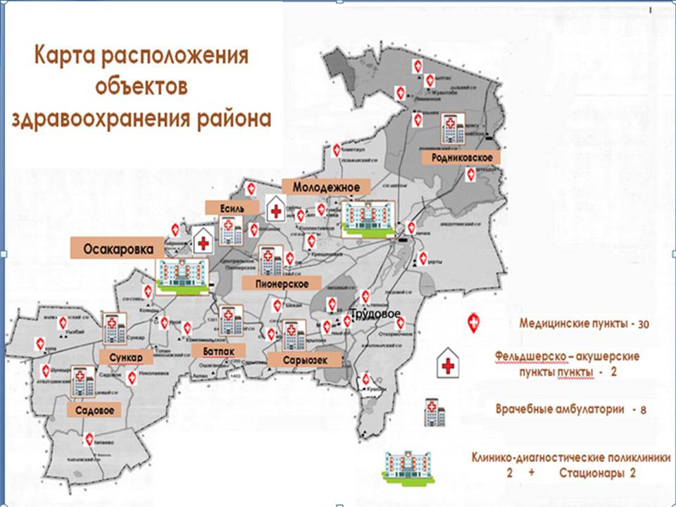 Карта караганда область